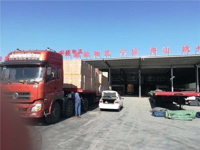 探索寧波超能物流——新時(shí)代的智能供應(yīng)鏈引擎